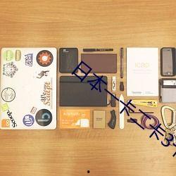 QQ吃瓜最新爆料群号,一窥网络八卦风云！”