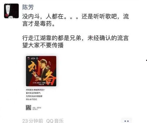 17吃瓜群众在线爆料,揭秘娱乐圈最新热点事件