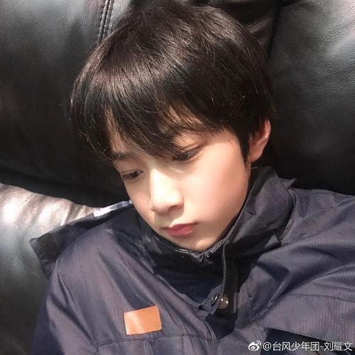 刘耀文吃瓜爆料知乎,揭秘娱乐圈背后的惊人真相