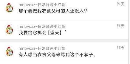 吃瓜爆料免费在线播放,吃瓜爆料免费在线播放，独家内容等你来探秘