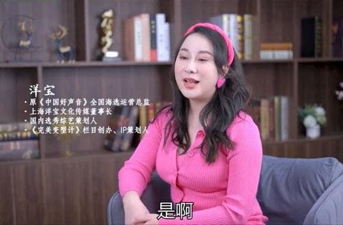 综艺中钟楚曦吃瓜爆料,娱乐圈幕后真相大揭秘