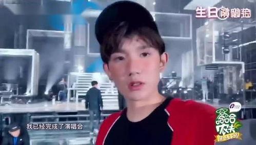 爆料吃瓜王源,娱乐圈背后的惊人真相