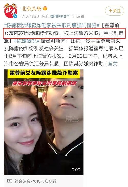 吃瓜美妆师爆料视频大全,视频大全幕后故事大公开