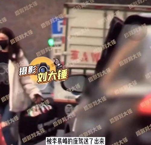 吃瓜爆料精灵是谁啊视频,网络红人的神秘面纱