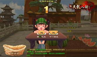 每日吃瓜今日大赛爆料,今日热点爆料大盘点