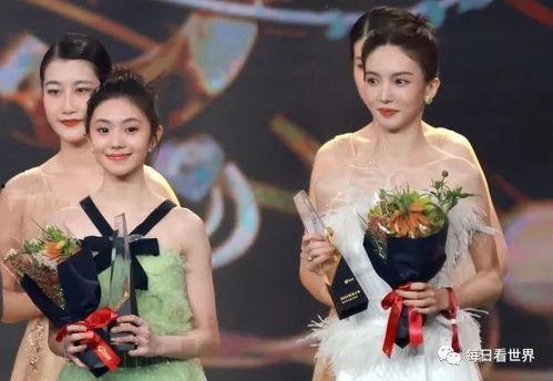 娱乐圈吃瓜爆料明星私底下